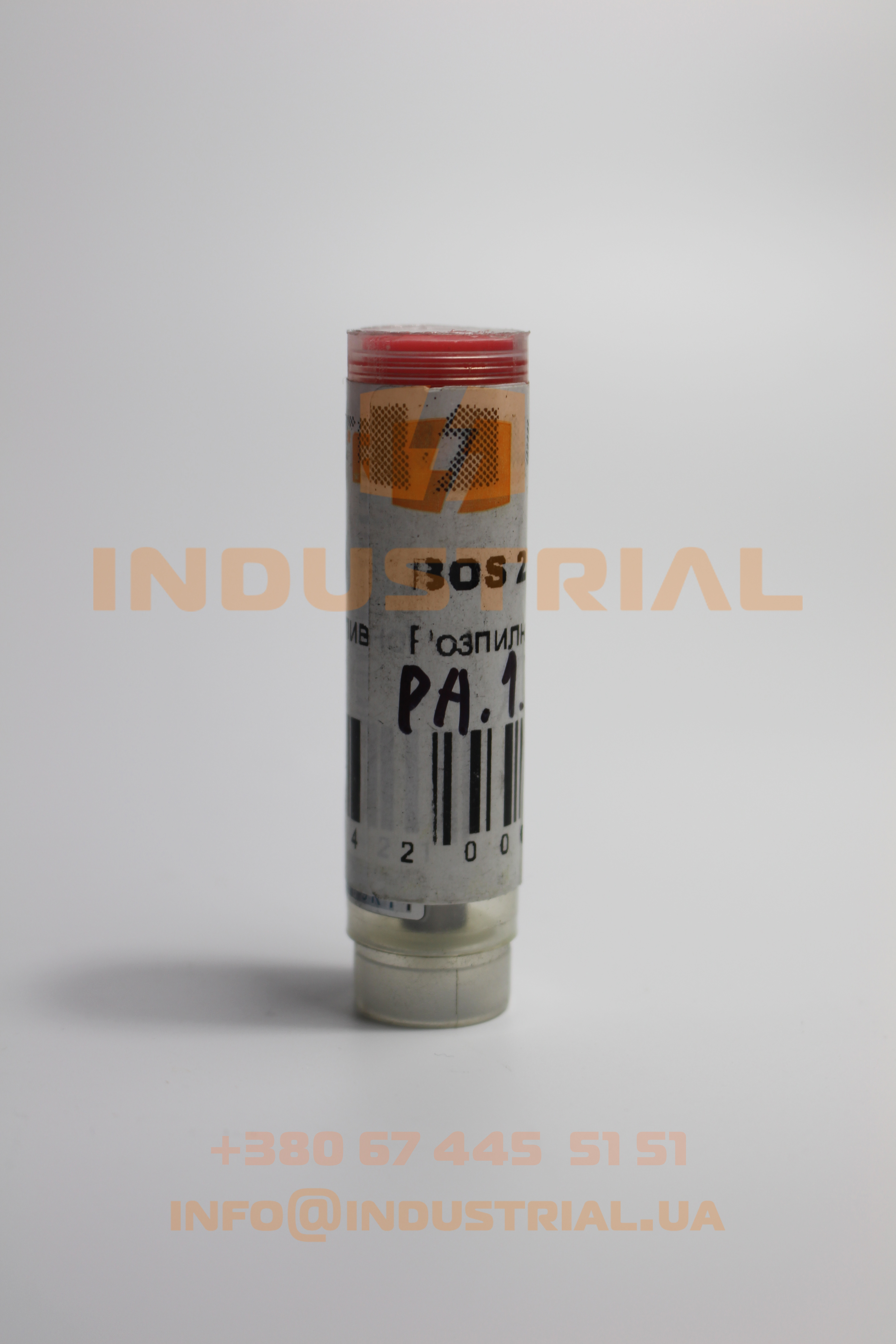 BOS 2990683 BOSCH